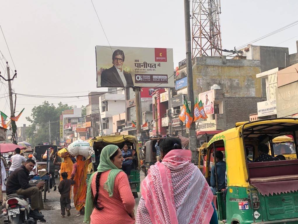 Highway hoarding advertising companies in Haryana providing large roadside billboard solutions for maximum brand visibility and impact.