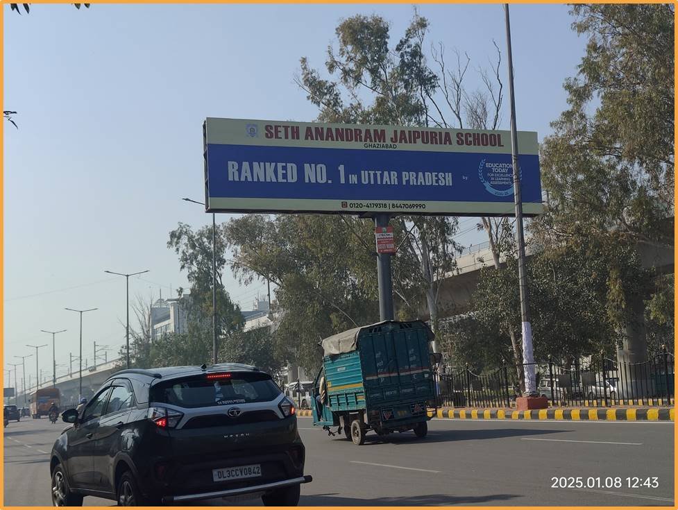 Unipole advertising in HP Petrol Pump ghaziabad - Ghaziabad
