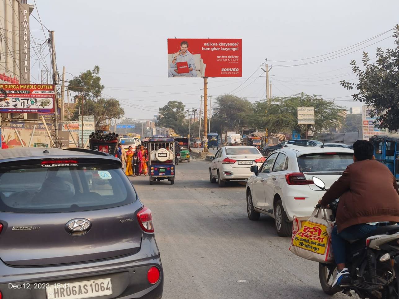 High-impact billboard ad byHigh-impact billboard ad by a Billboard Advertising Companies in Haryana showcasing brand visibility on a busy highway. a top advertising company in Haryana showcasing brand visibility on a busy highway.
