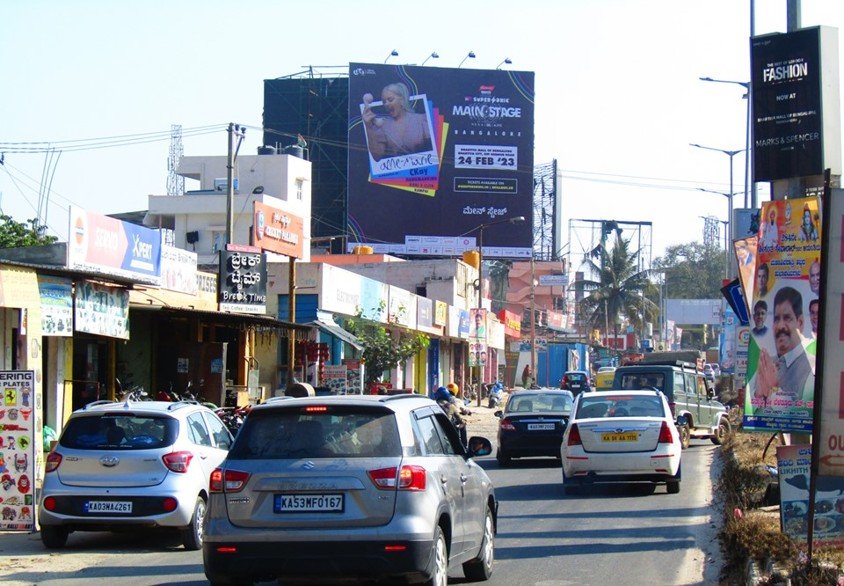 Gantry Advertising near Airport Rd, Hennur Rd, Kannur Jnc, Bangalore - Bangalore