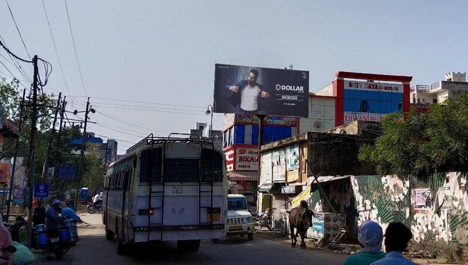 Billboards nr Bikaner Chowk Haryana - Haryana