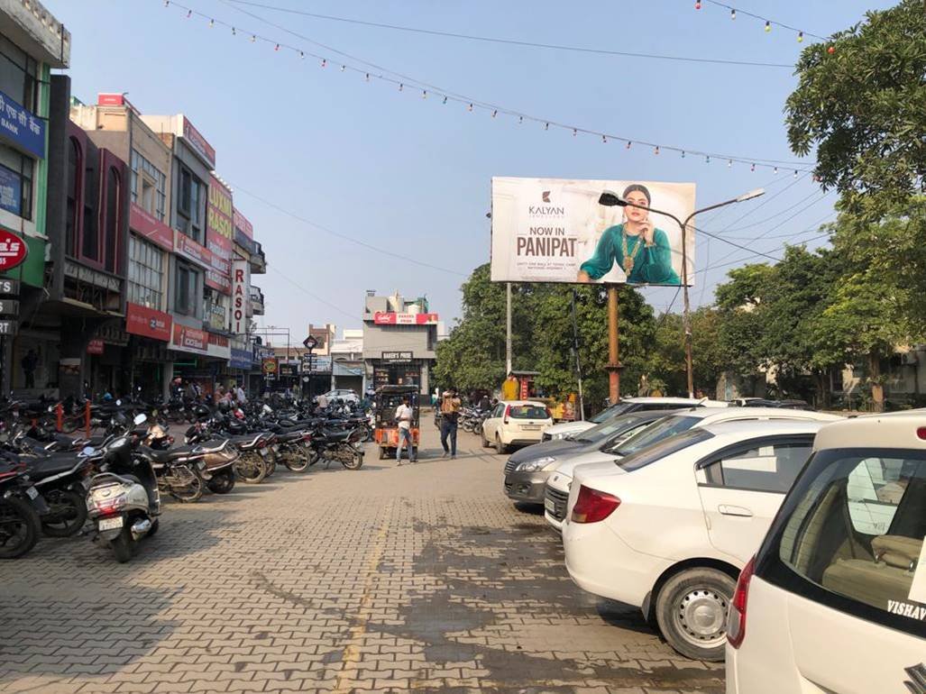 Hoarding Advertising in Sector 11-12 Market - Haryana