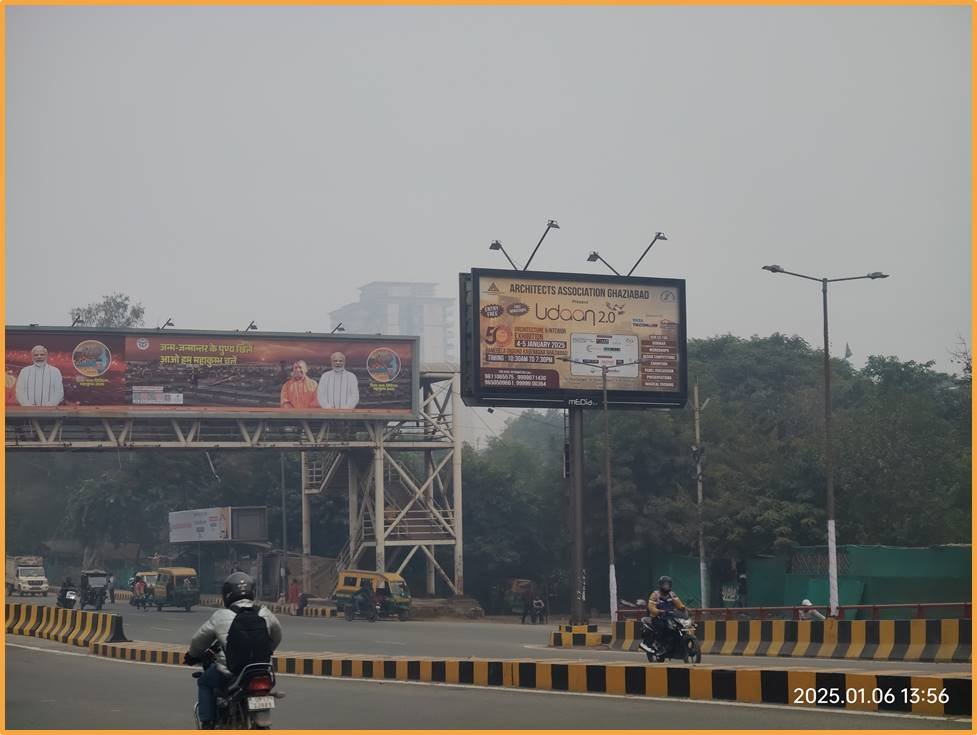 Billboard Advertising in UP Gate To Mohan Nagar - Ghaziabad