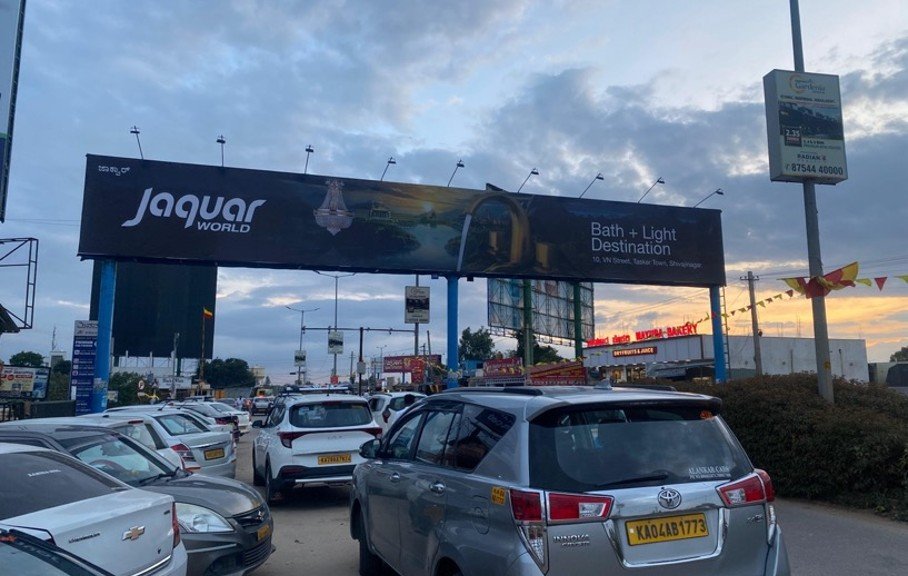 Hoarding Advertising in Bangalore Airport KA31828 - Bangalore