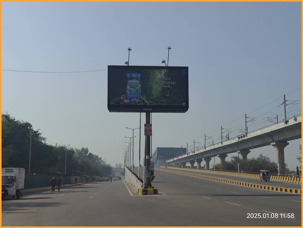 Unipole advertising in Vaishali Red Light ghaziabad - Ghaziabad