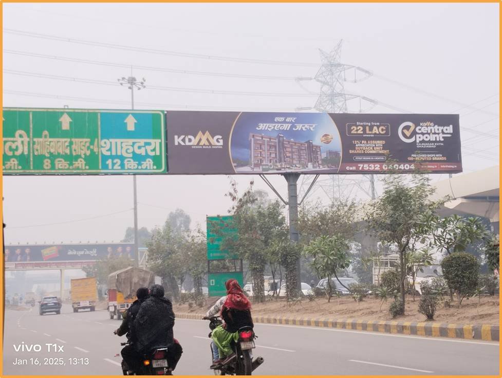 Gantry advertising in Delhi ghaziabad - Ghaziabad