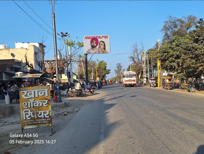 Unipole branding in GULAB NAGAR haryana - Haryana