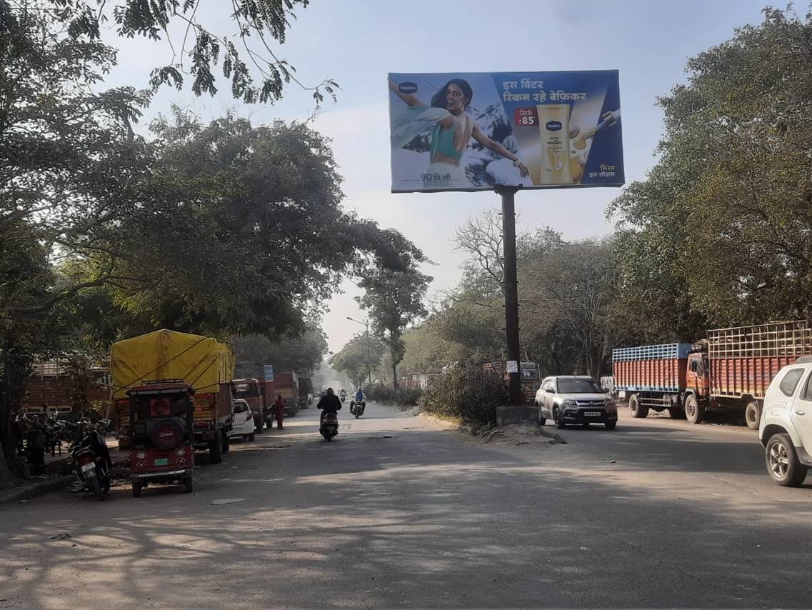 Hoarding Advertising in Mittal Mall - Haryana