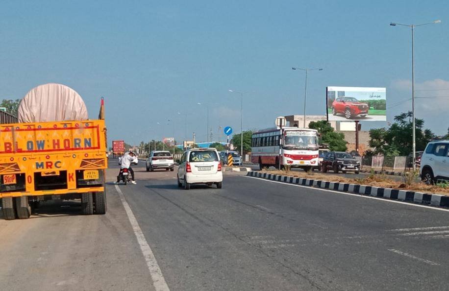 Highway hoarding in Hisar Garhi Highway Haryana - Haryana