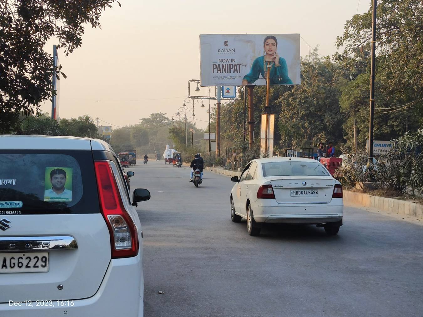 Unipole advertising in Sector 25 Panipat haryana - Haryana