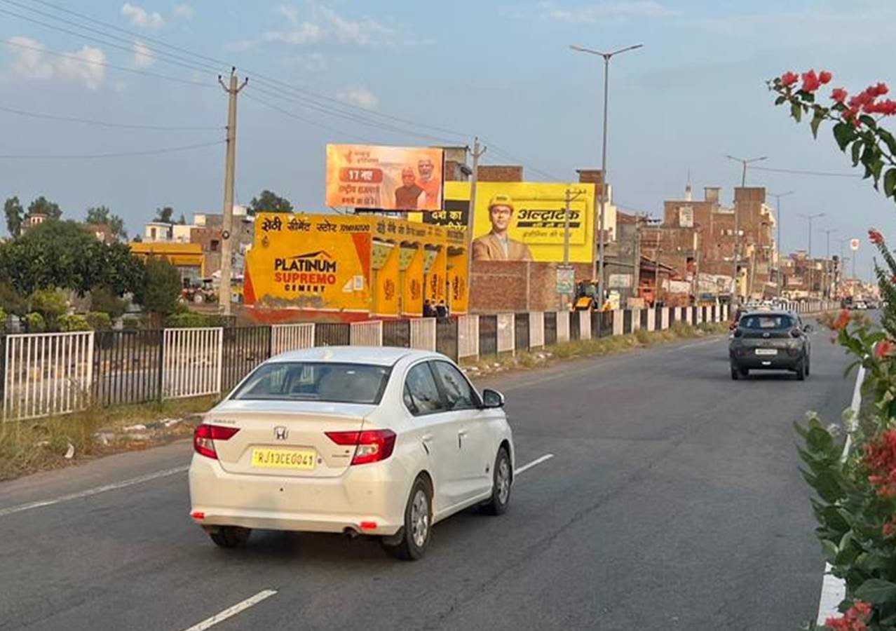 Ding - Haryana