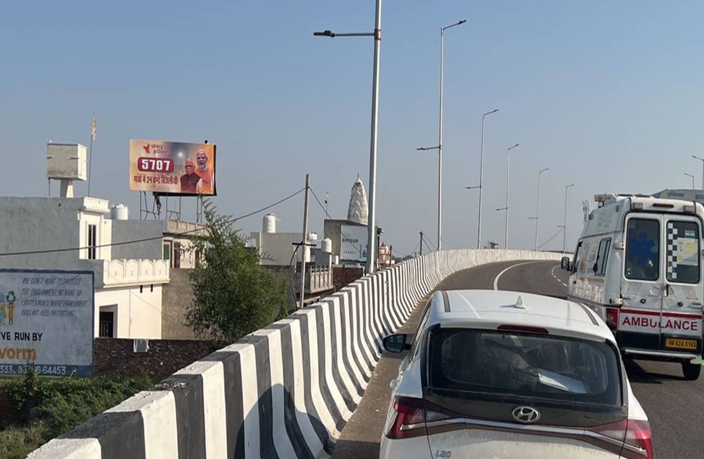 Hoarding advertising in Khara Khedi haryana - Haryana