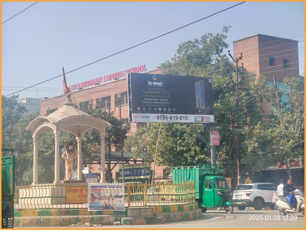 Unipole Advertising at Atal Bridge Ghaziabad - Ghaziabad
