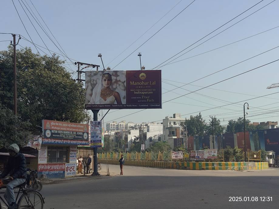 Hoarding Advertising in Atal chowk - Ghaziabad
