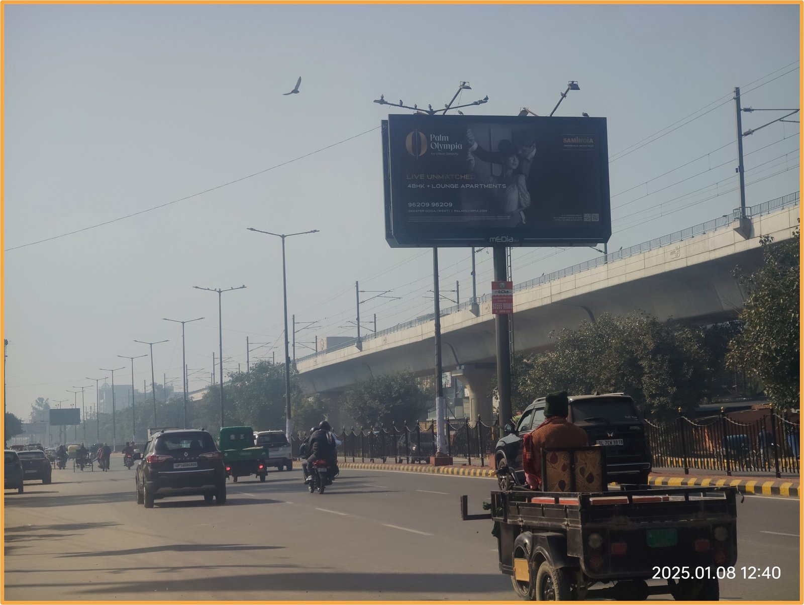 Unipole advertising in Indian Oil Petrol Pump ghaziabad - Ghaziabad