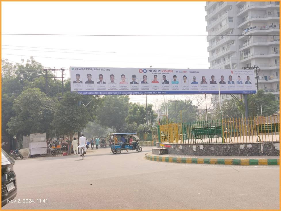 Gantry Advertising in Shahibabad Sabji Mandi - Ghaziabad