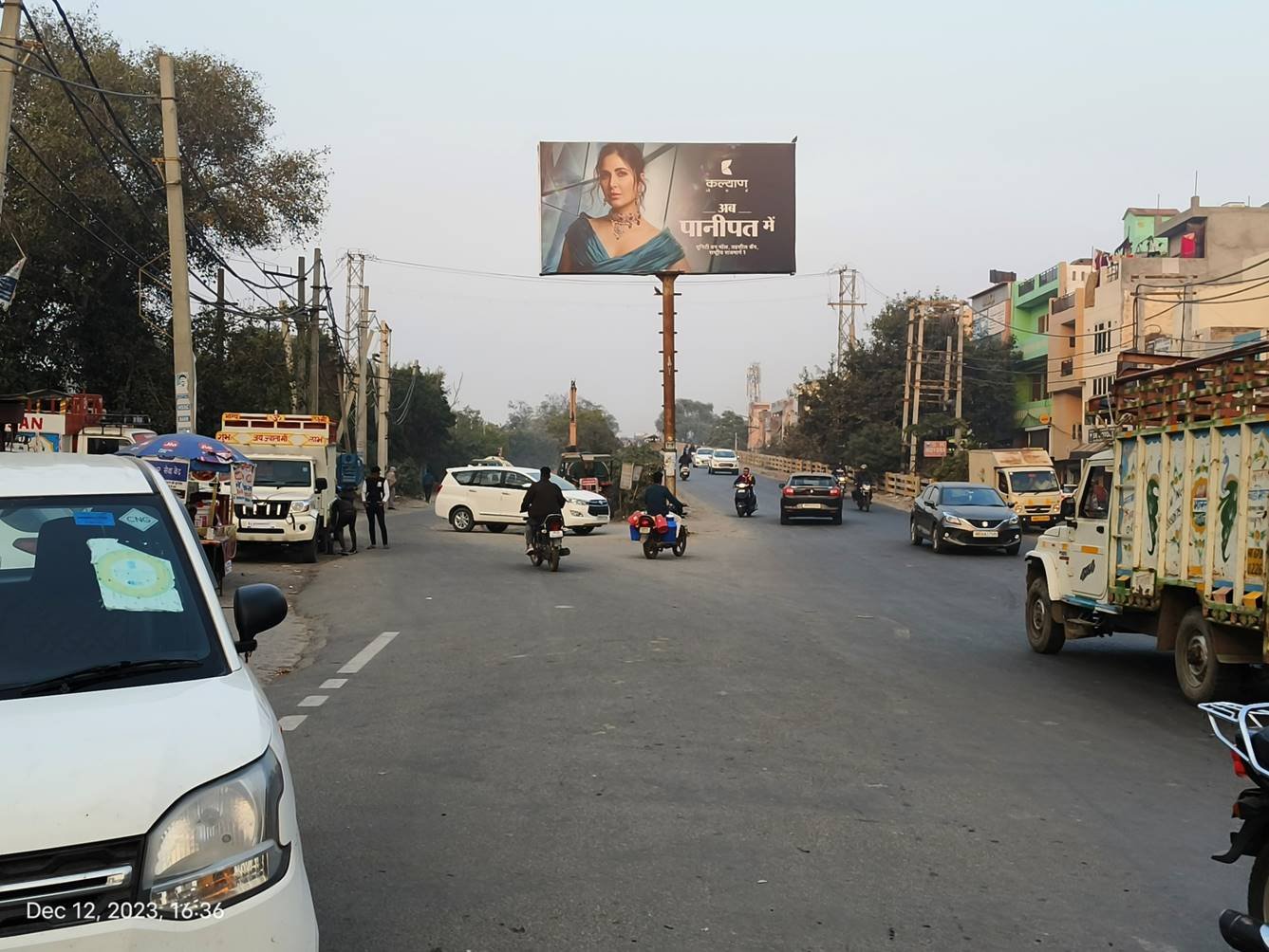 Unipole advertising nr Rohtak Panipat Haryana - Haryana