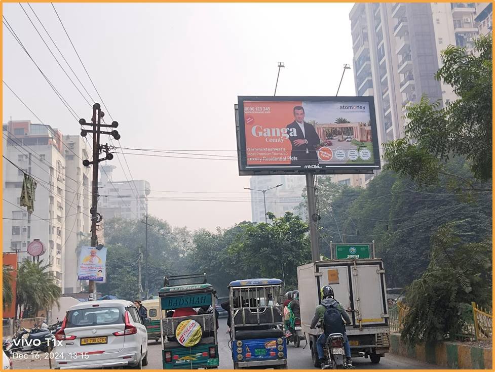 Link Road To Vaishali Pulia (Shoprix Mall) - Ghaziabad
