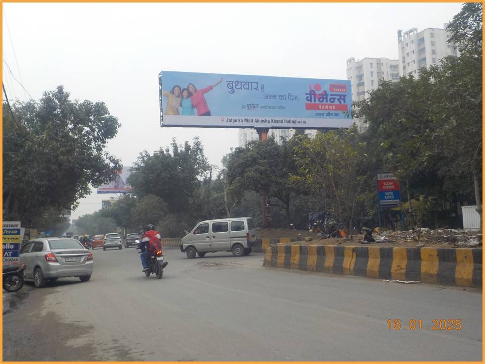 Billboard Advertising in CIFS Indirapuram Ghaziabad - Ghaziabad