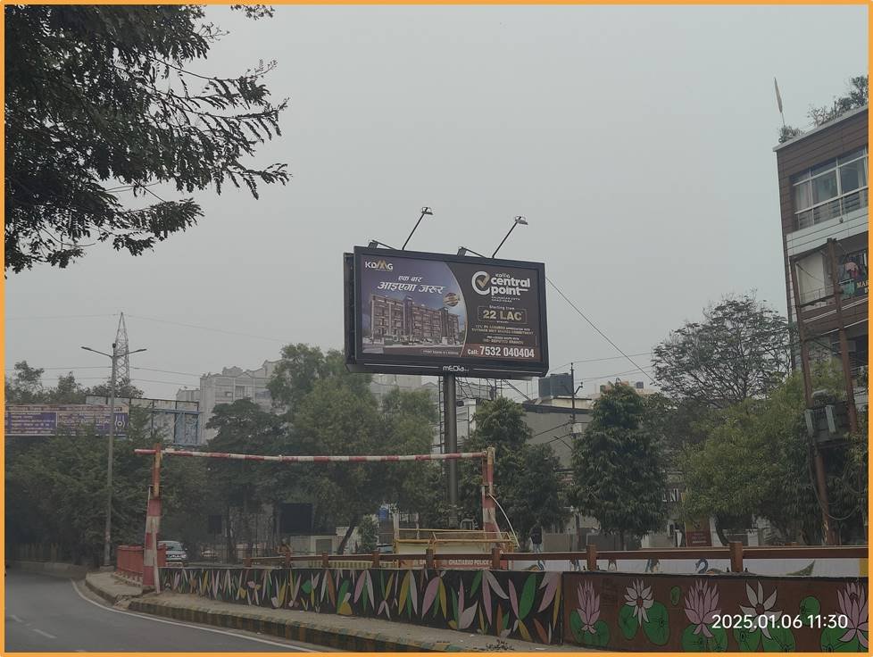 Hoarding Advertising in NH-09 Ghaziabad - Ghaziabad