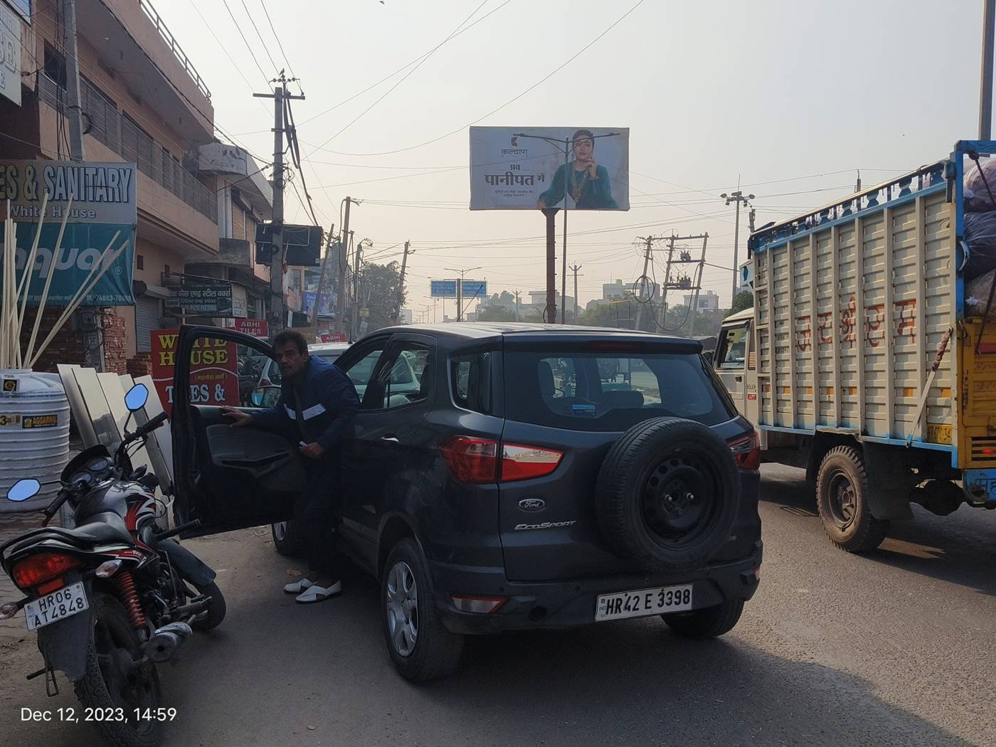 Hoarding Advertising in Barsat Road - Haryana