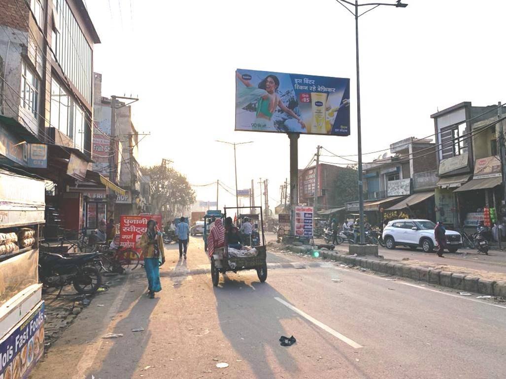 Unipole Advertising in Noorwala Chowk FTF Barsat Haryana - Haryana