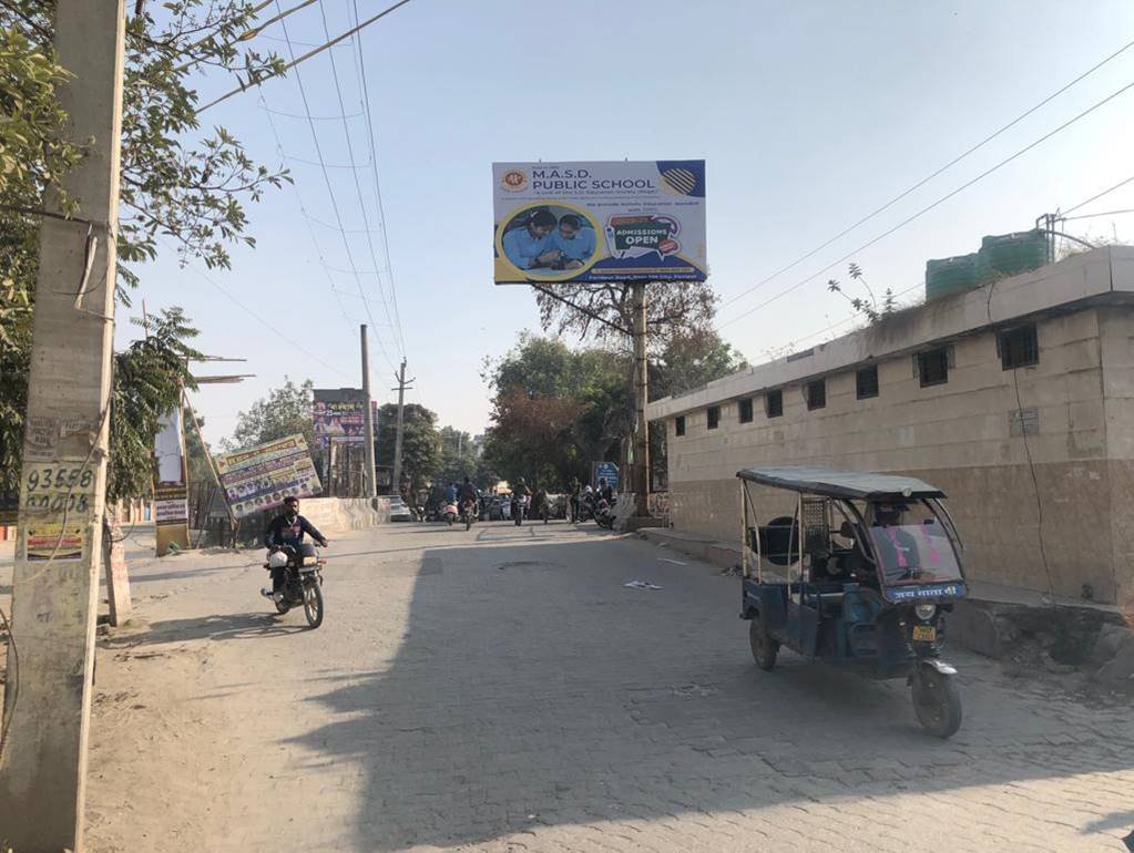 Unipole Advertising in CIVIL HOSPITAL Haryana - Haryana