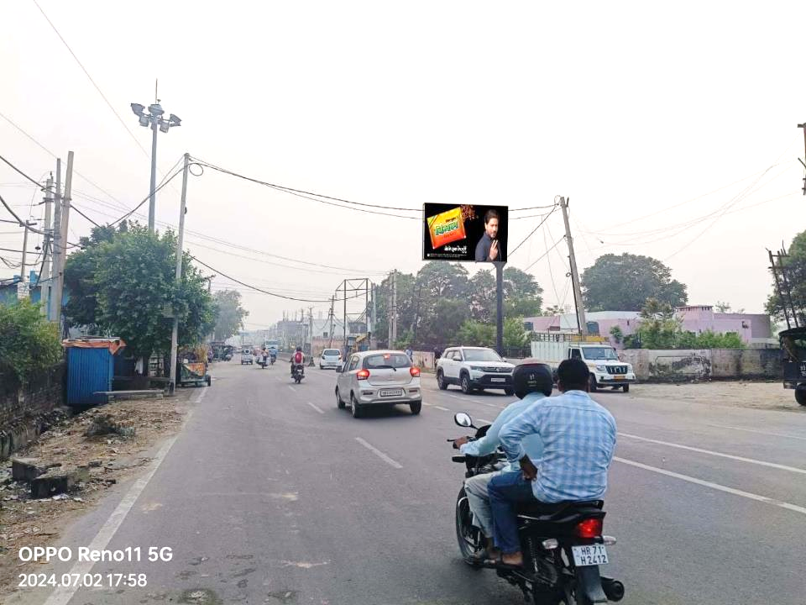 Unipole Advertising NEAR SAHARANPUR Haryana - Haryana