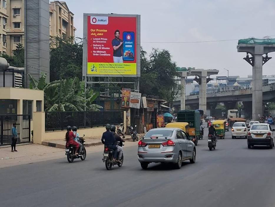 Highway hoarding advertising in Sarjapur Bangalore - Bangalore