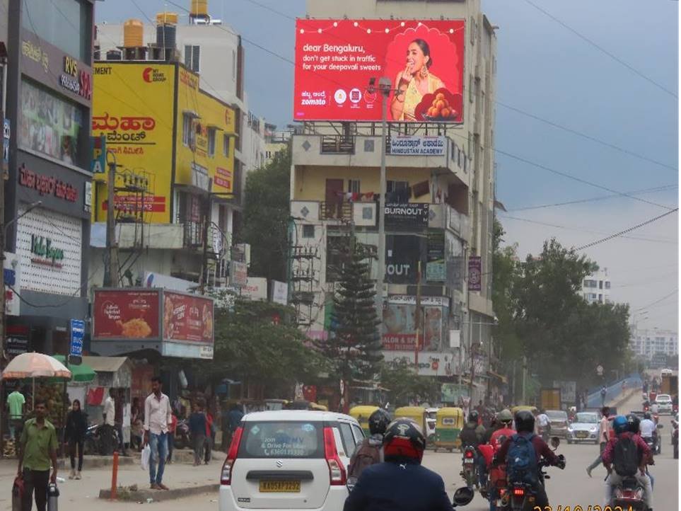 highway advertising in Kundanahalli bangalore - Bangalore