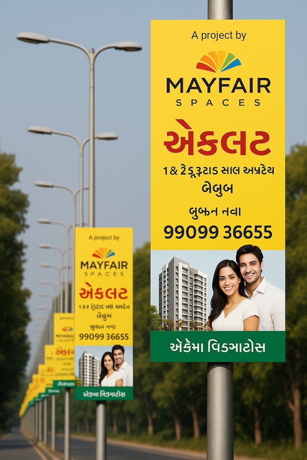 Pole Kiosk Advertising in Hauz Khas delhi - Delhi