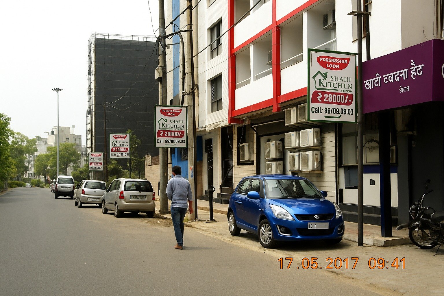 Pole Kiosk Advertising near Uttam Nagar - Delhi
