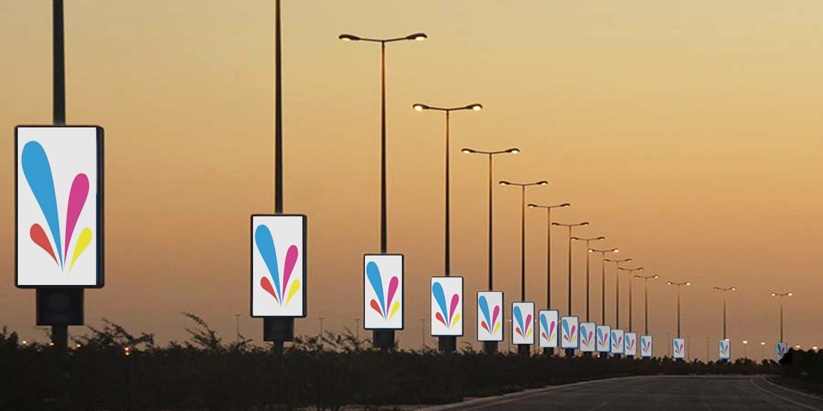 Pole Kiosk Advertising in Gurugram Sector 56 - Haryana