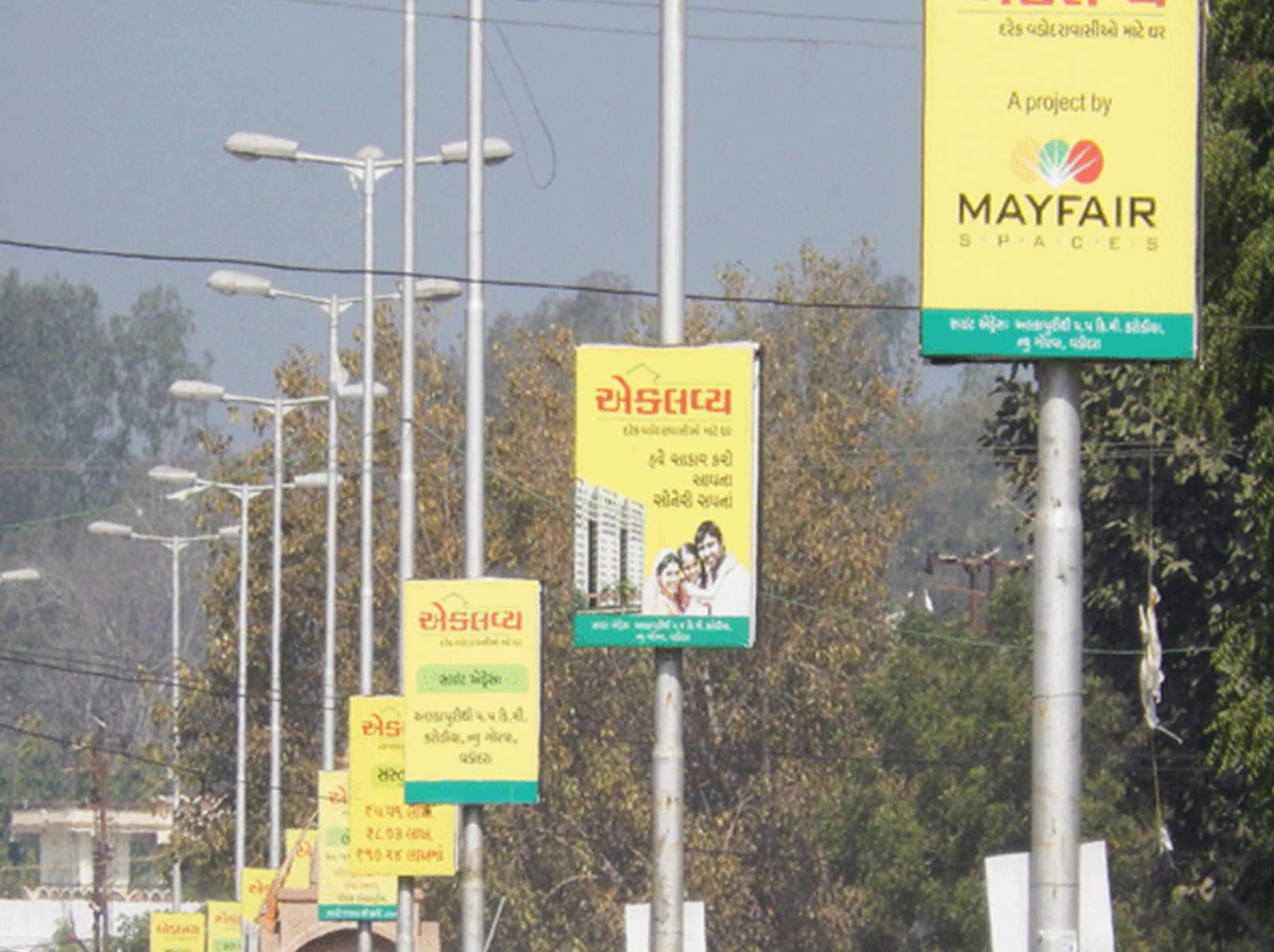 Pole Kiosk Advertising in Faridabad Sector 62 - Haryana