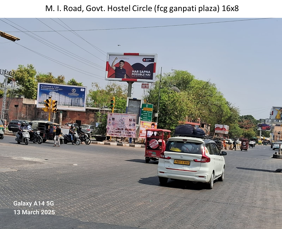 M. I. Road, Govt. Hostel Circle (fcg ganpati plaza) - other