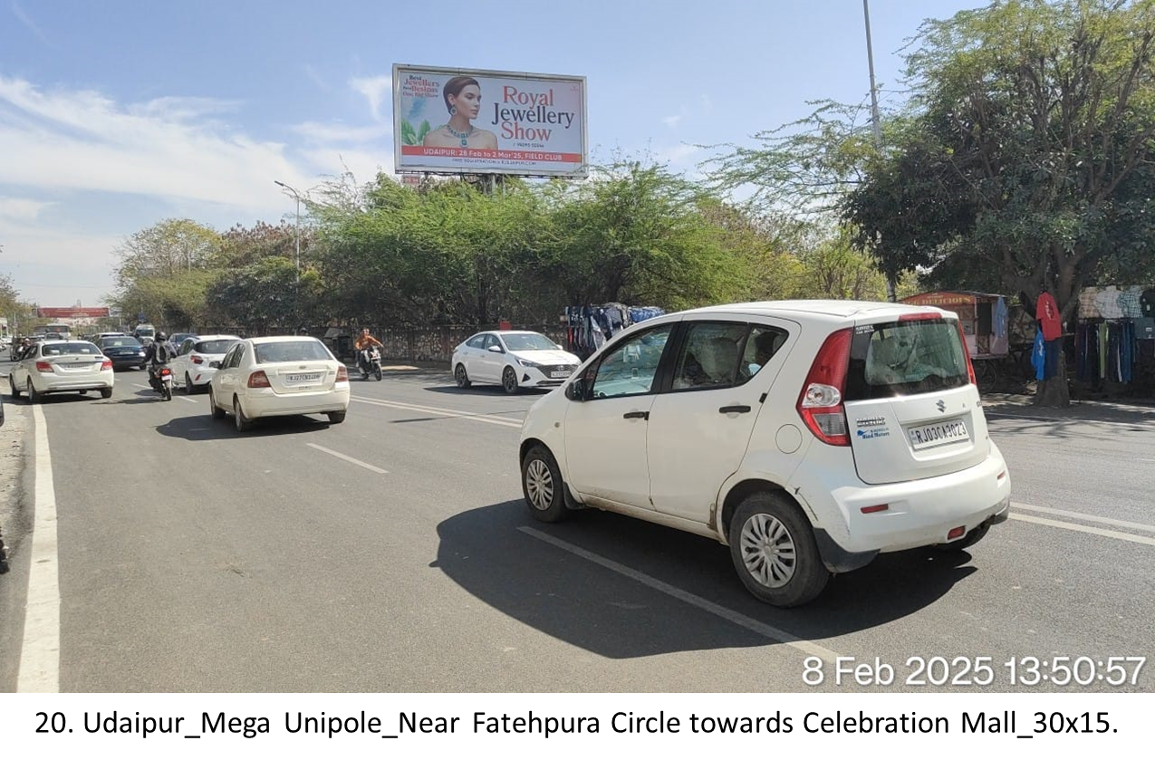 Hoarding advertising near Fatehpura Circle Rajasthan - Rajasthan