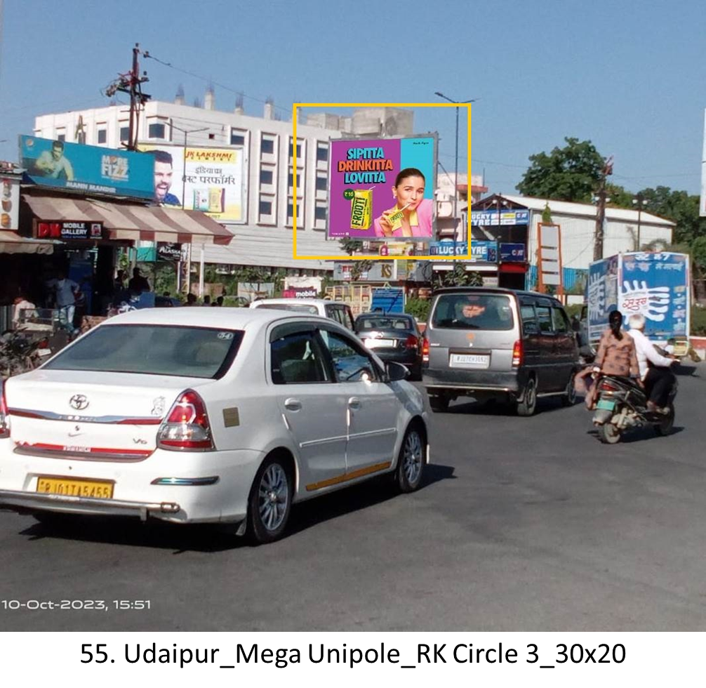 Digital billboard Advertising in RK Circle 3 rajasthan - Rajasthan