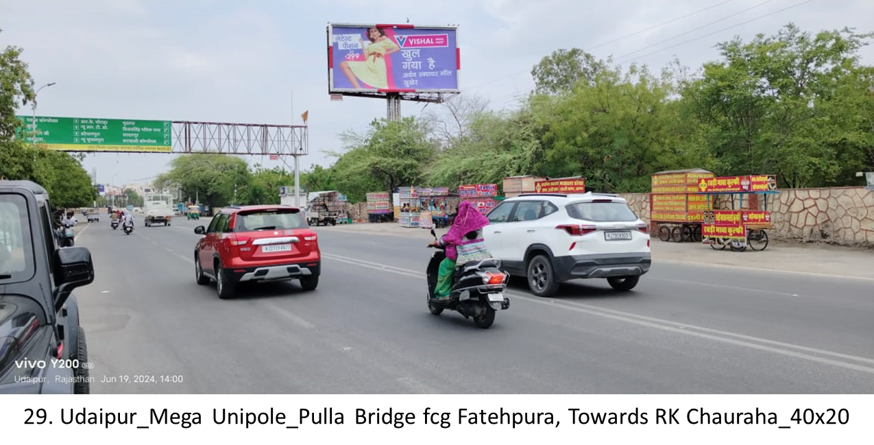 Billboard Advertising towards RK Chauraha - Rajasthan