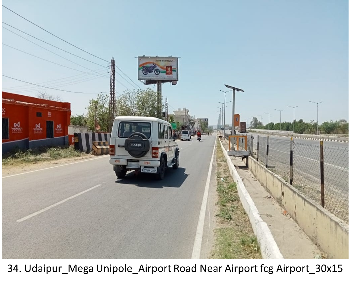 Unipole Advertising near Airport road, Udaipur, Rajasthan - Rajasthan