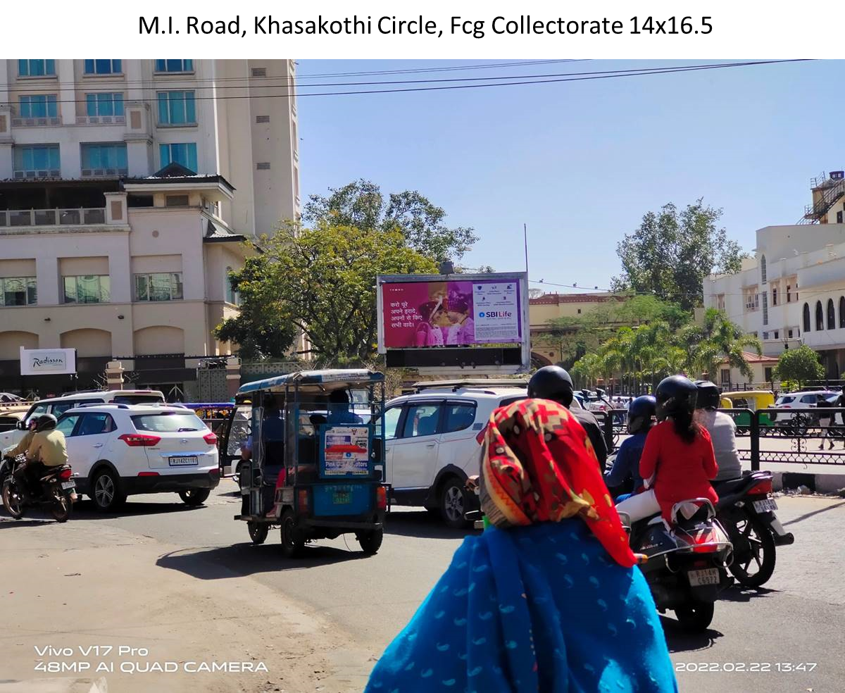 billboard advertising in Khasakothi Circle rajasthan - Rajasthan