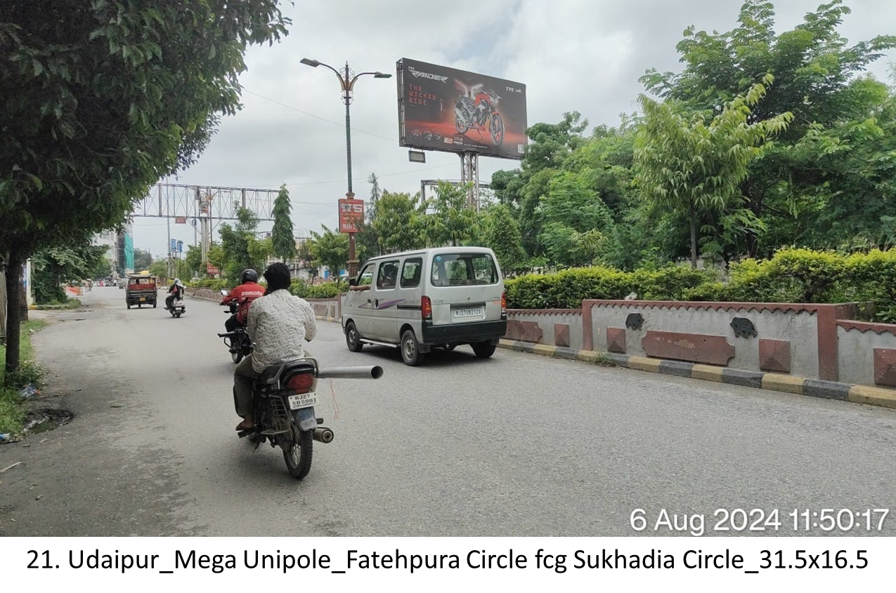 Gantry hoarding in Fatehpura Circle Rajasthan - Rajasthan