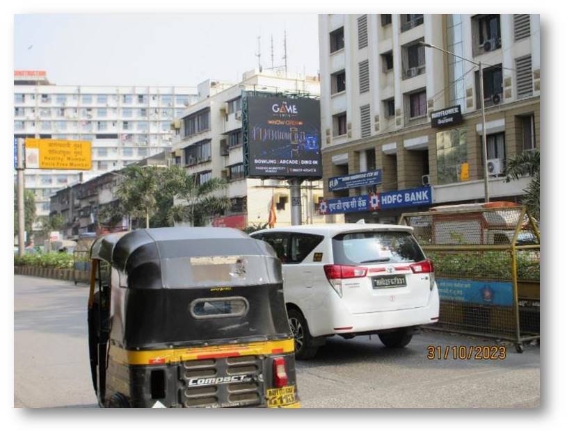Unipole Advertising in Kurla ET Mumbai - Mumbai