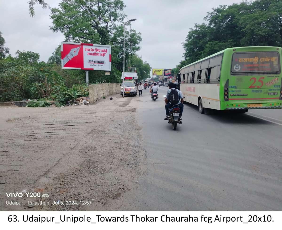 Hoarding Advertising Towards Thokar Chauraha, Udaipur - Rajasthan