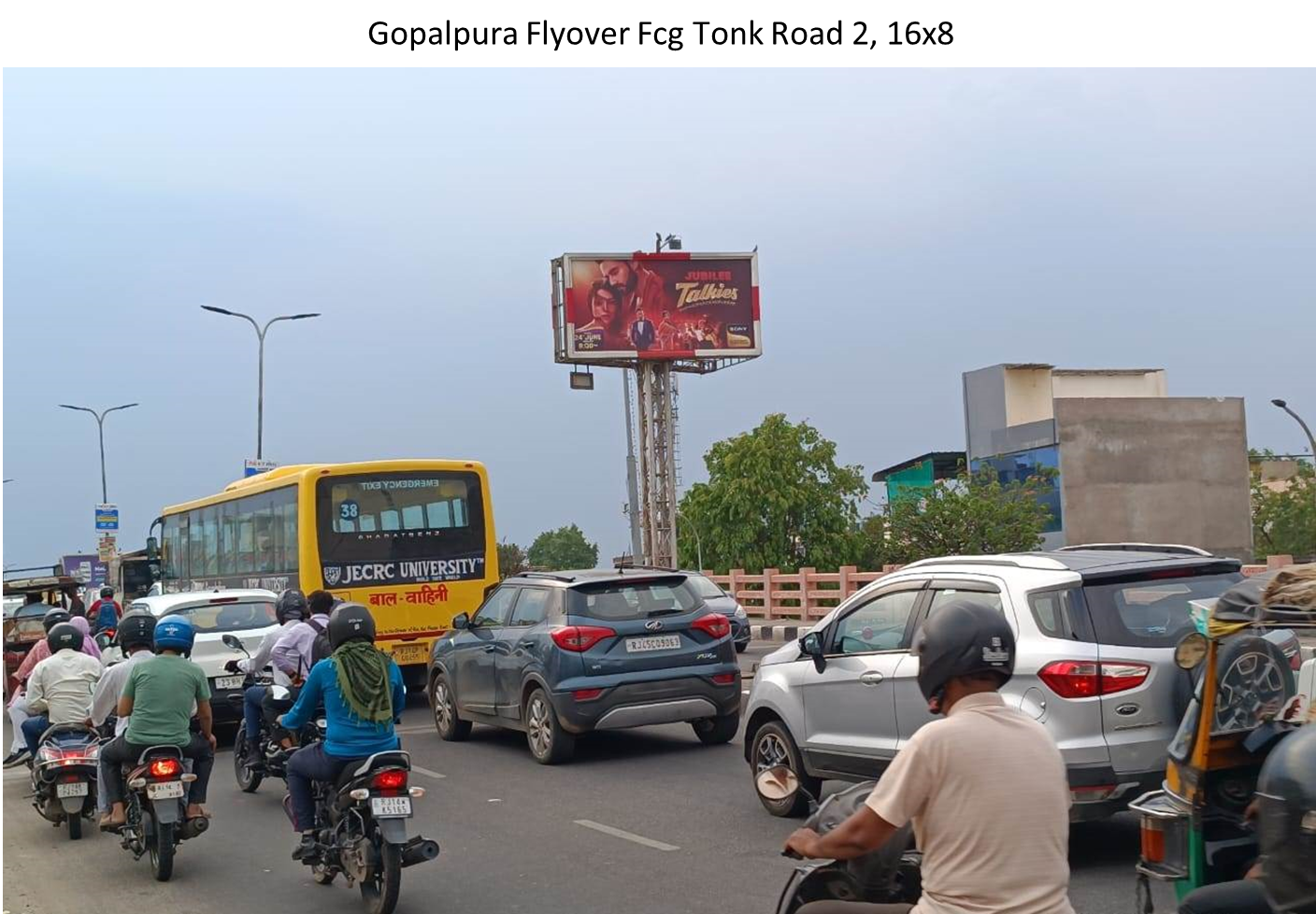 Hoarding advertising in Tonk Road 2 rajasthan - Rajasthan