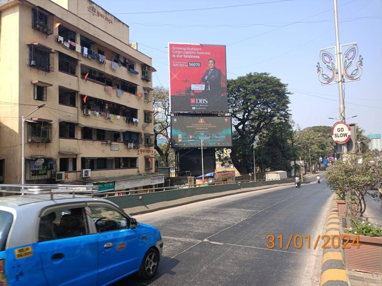 Highway Hoarding Advertising in PAREL FLYOVER NEAR ITC HOTEL, Mumbai - Mumbai