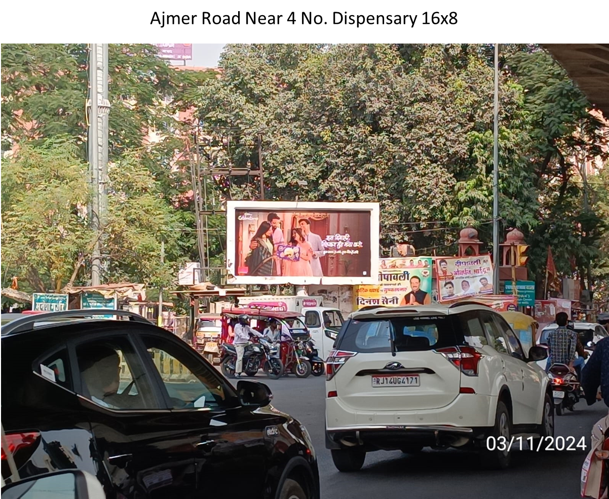 Hoarding Advertising at Ajmer Road Near 4 No. Dispensary Rajasthan | High Visibility OOH Media - Rajasthan