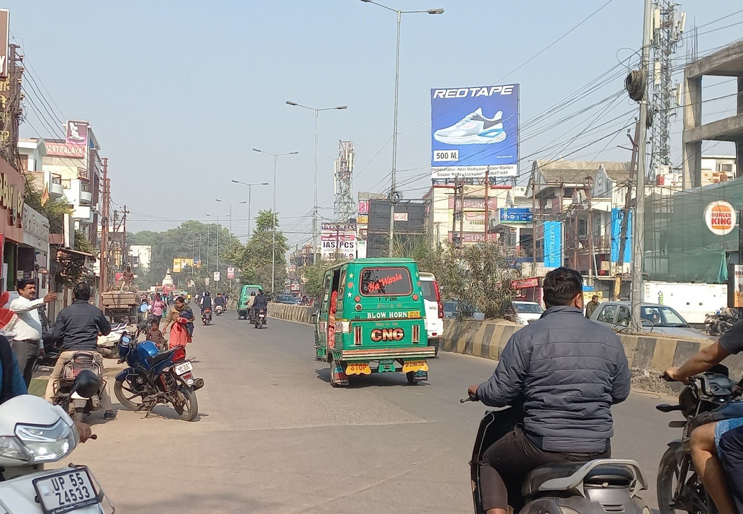 Unipole advertising in Ram Ram bank Aliganj lucknow - Lucknow