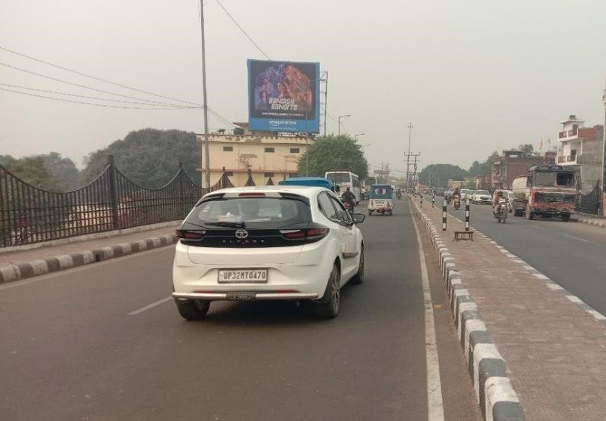 Hoarding Advertising Cost in Daliganj - Lucknow