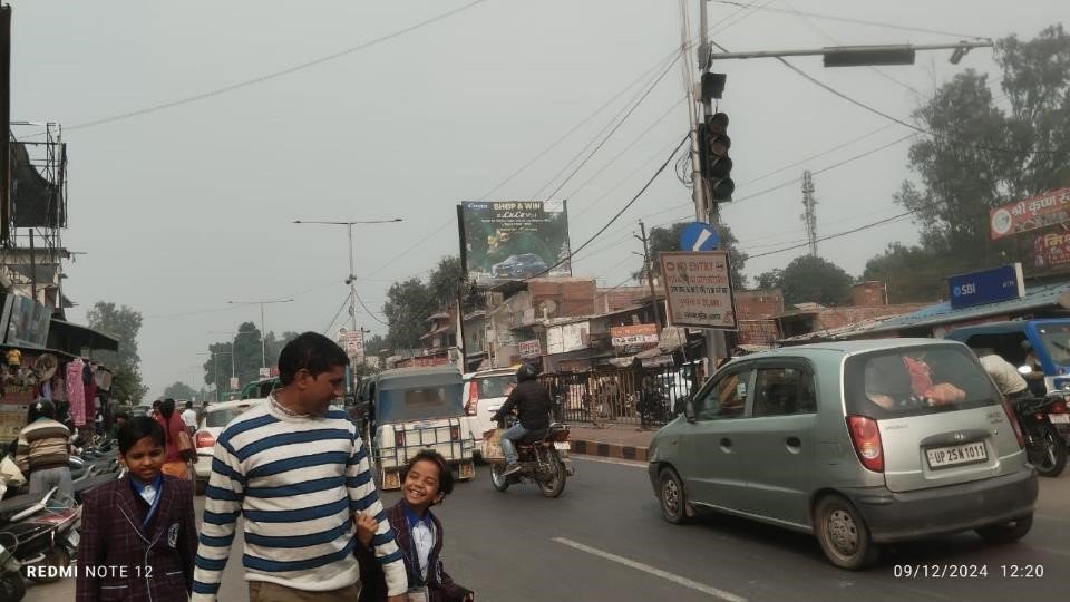 Hoarding Advertising in Mohanlalganj Raebareli lucknow - Lucknow