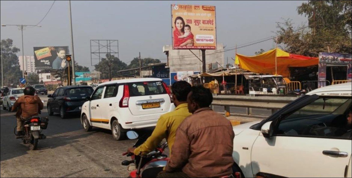 Billboard Advertising in Purvanchal Expressway - Lucknow